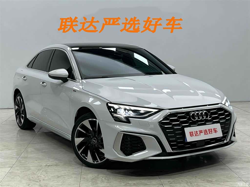 Audi A3, 2023 22