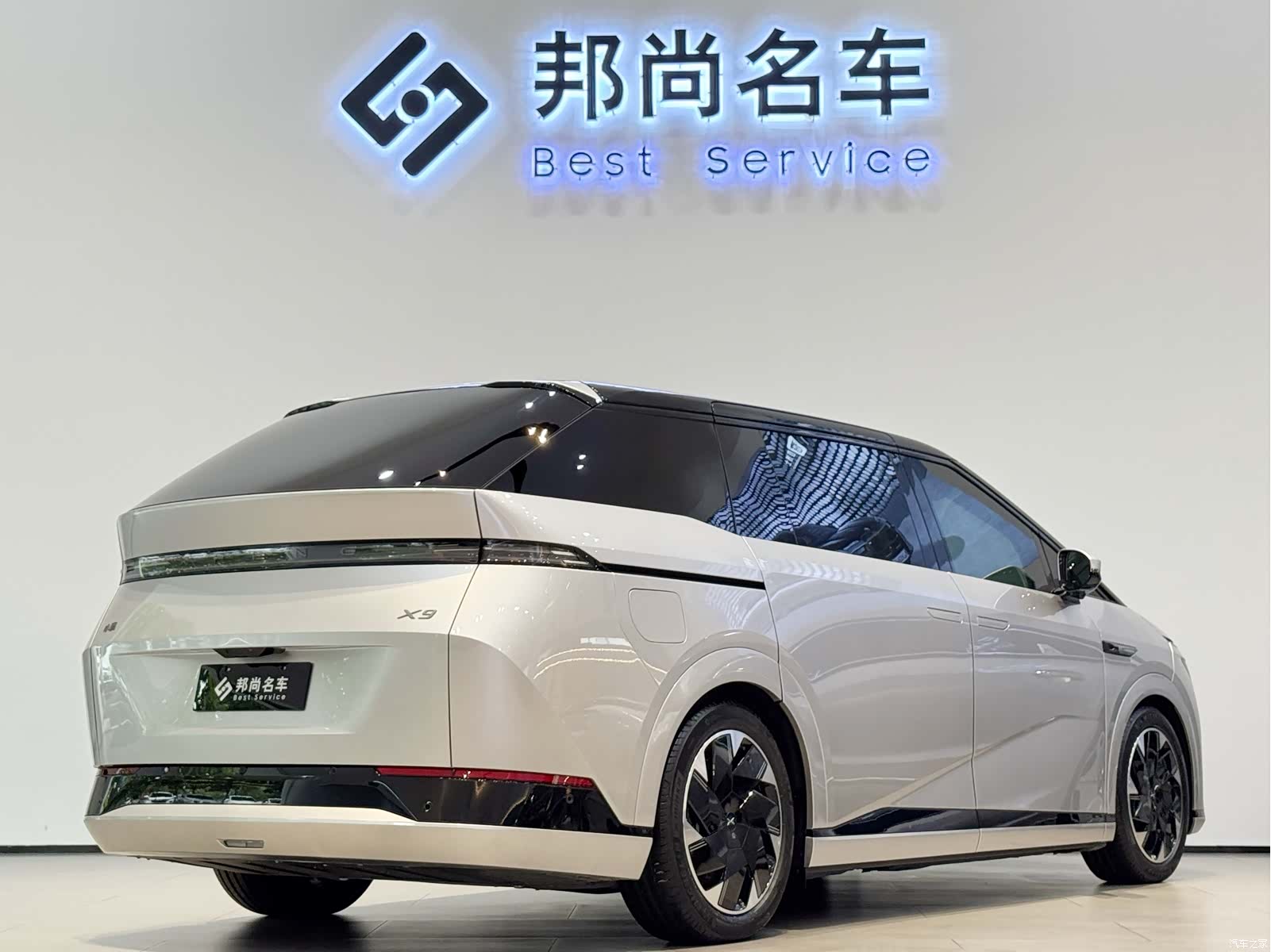 Xpeng X9, 2025 29