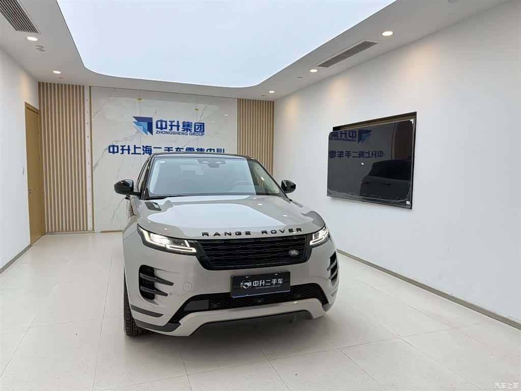Land Rover Range Rover, 2024 3