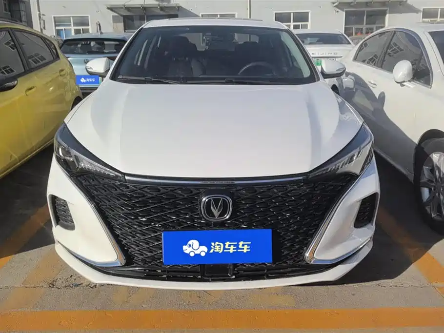 Changan Yidong