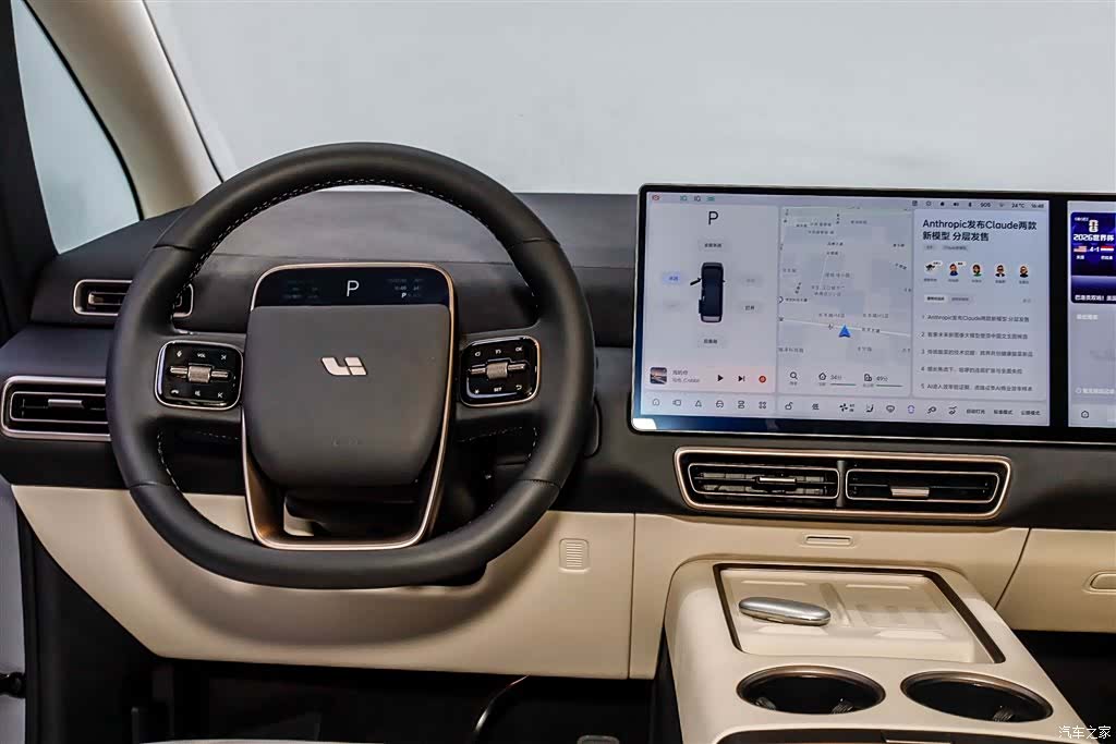 Li Auto MEGA, 2025 27