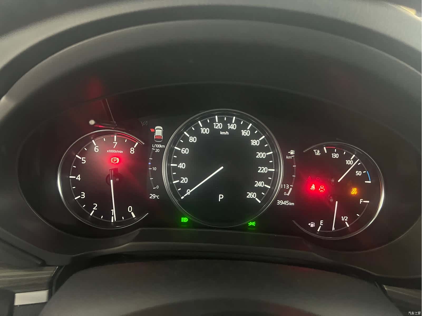 Mazda CX-5, 2025 19