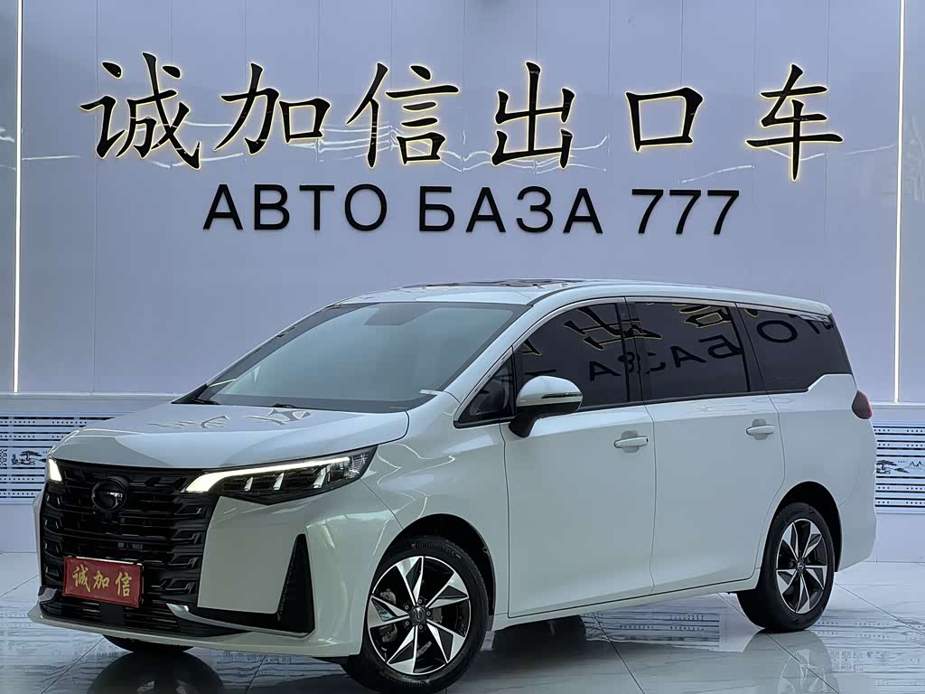 GAC M6 2021 PRO 270T AT Luxury