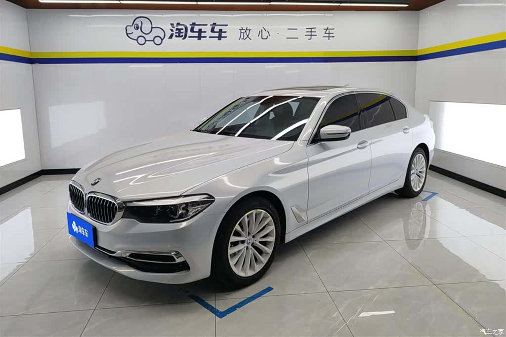 BMW 5 Series, 2020 1