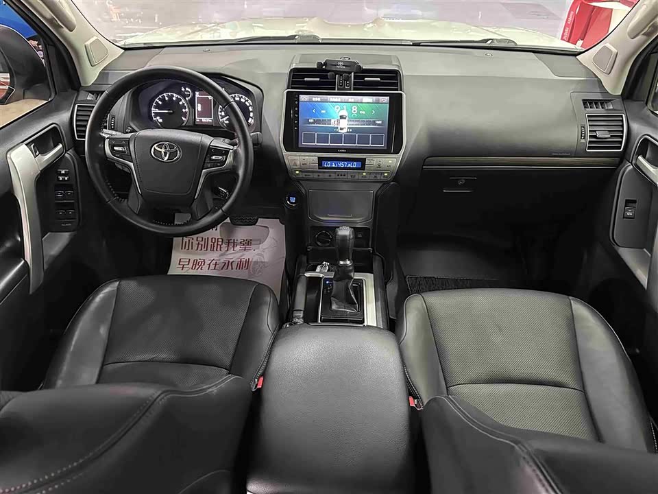 Toyota Prado Toyota Prado