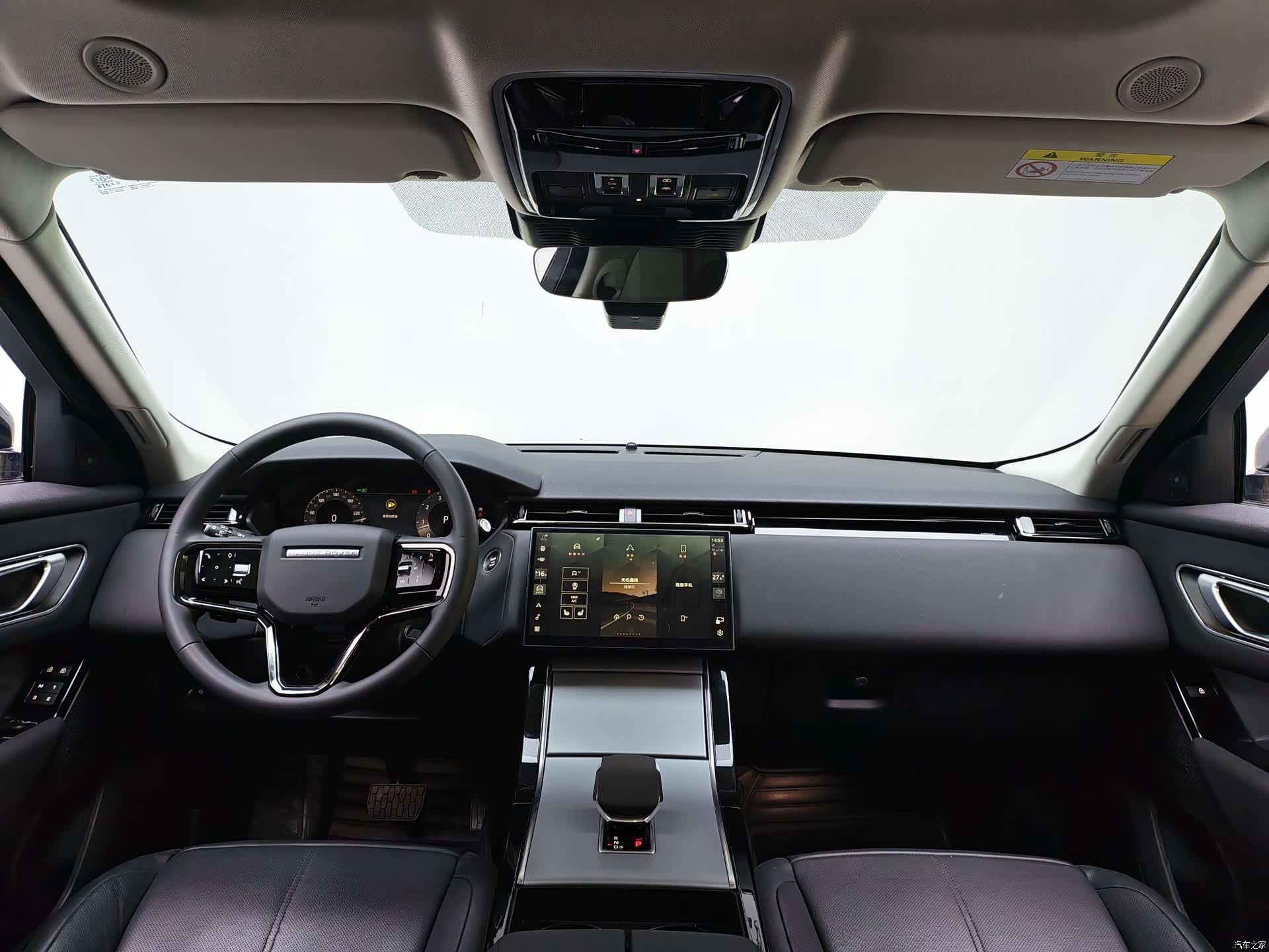 Land Rover Range Rover, 2024 10