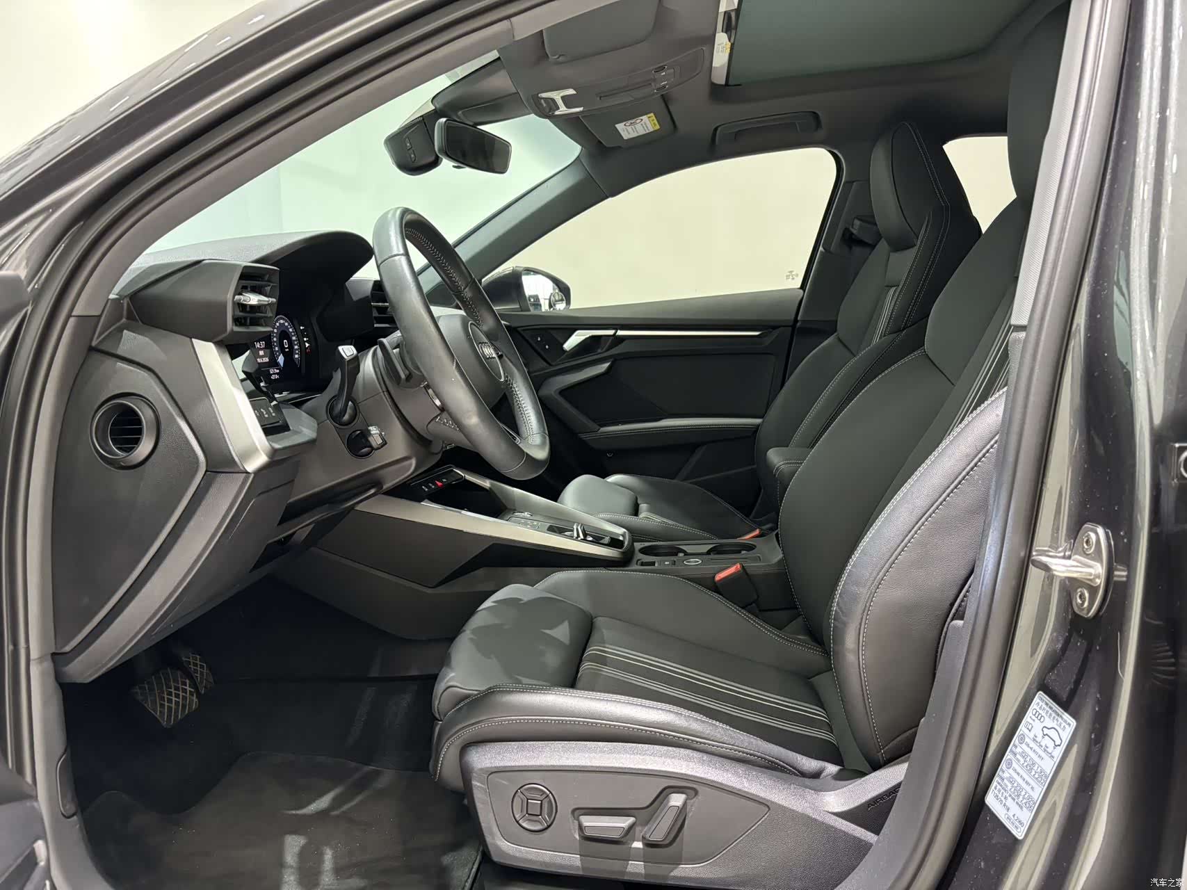 Audi A3, 2022 11
