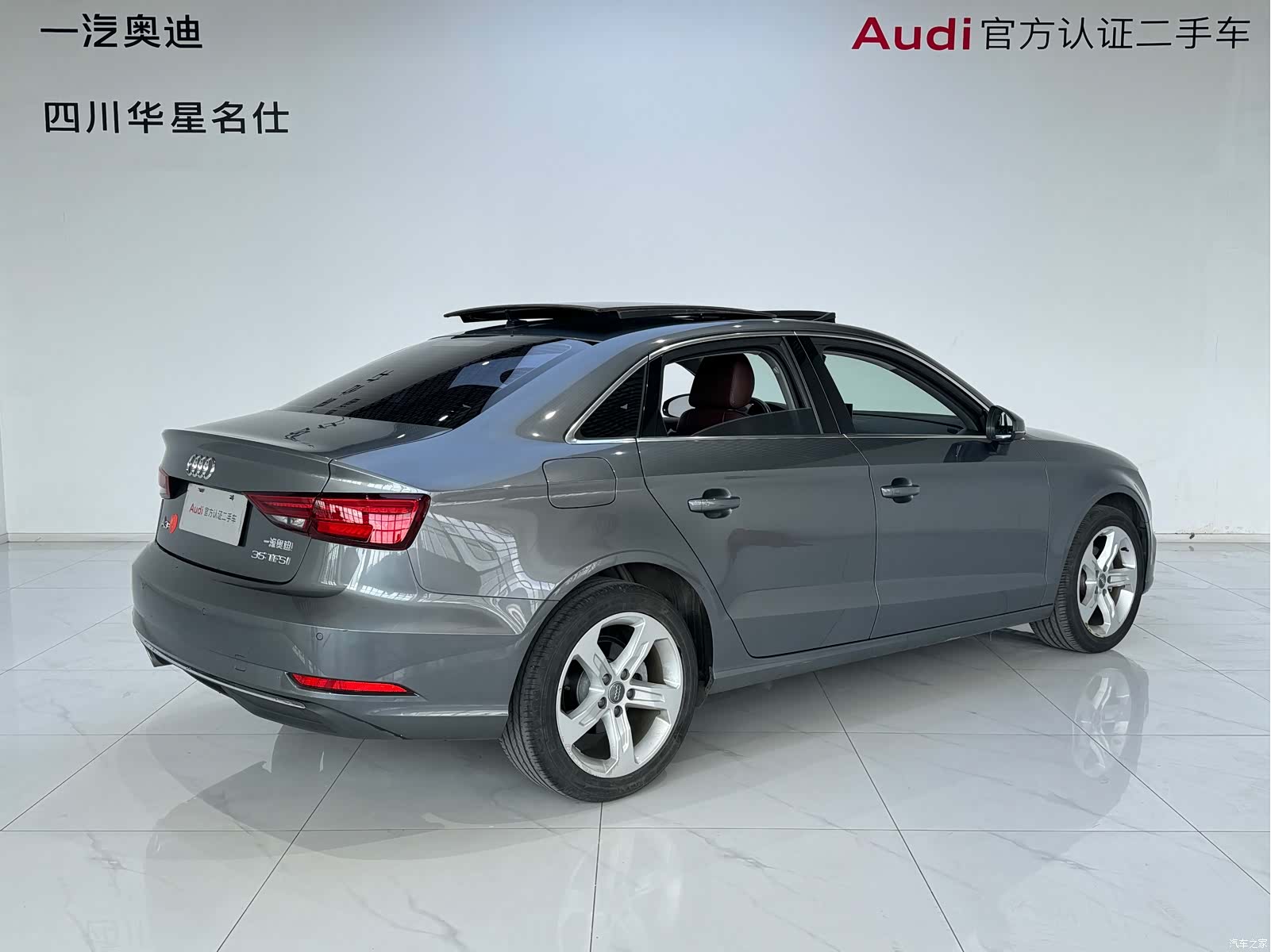 Audi A3, 2020 4