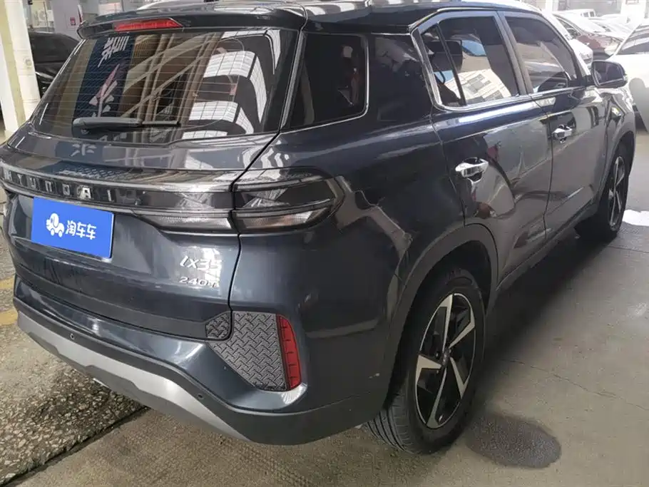 Hyundai Beijing ix35