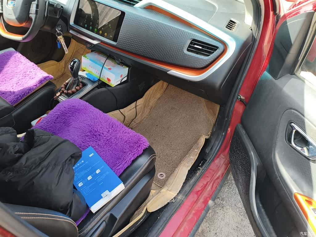 Geely X1, 2019 20
