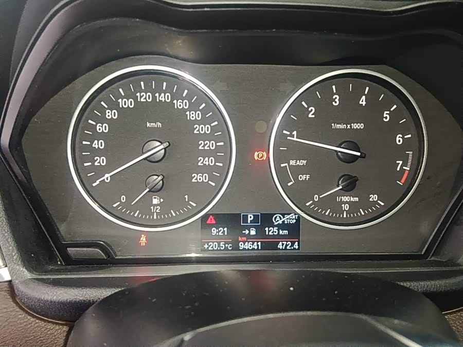 BMW X1 2018, фото 12
