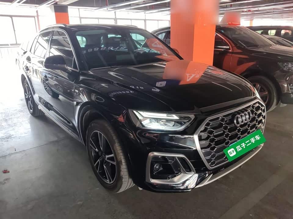 Audi Q5L