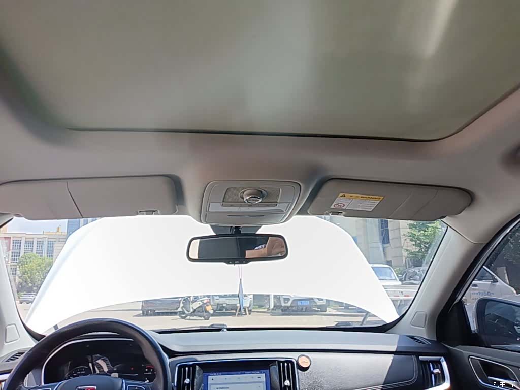 Roewe RX5, 2019 18