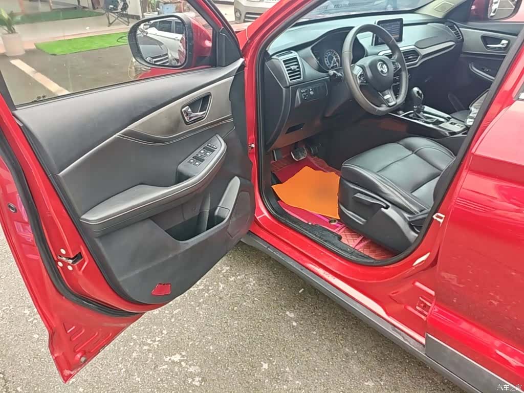 DongFeng S560, 2019 16