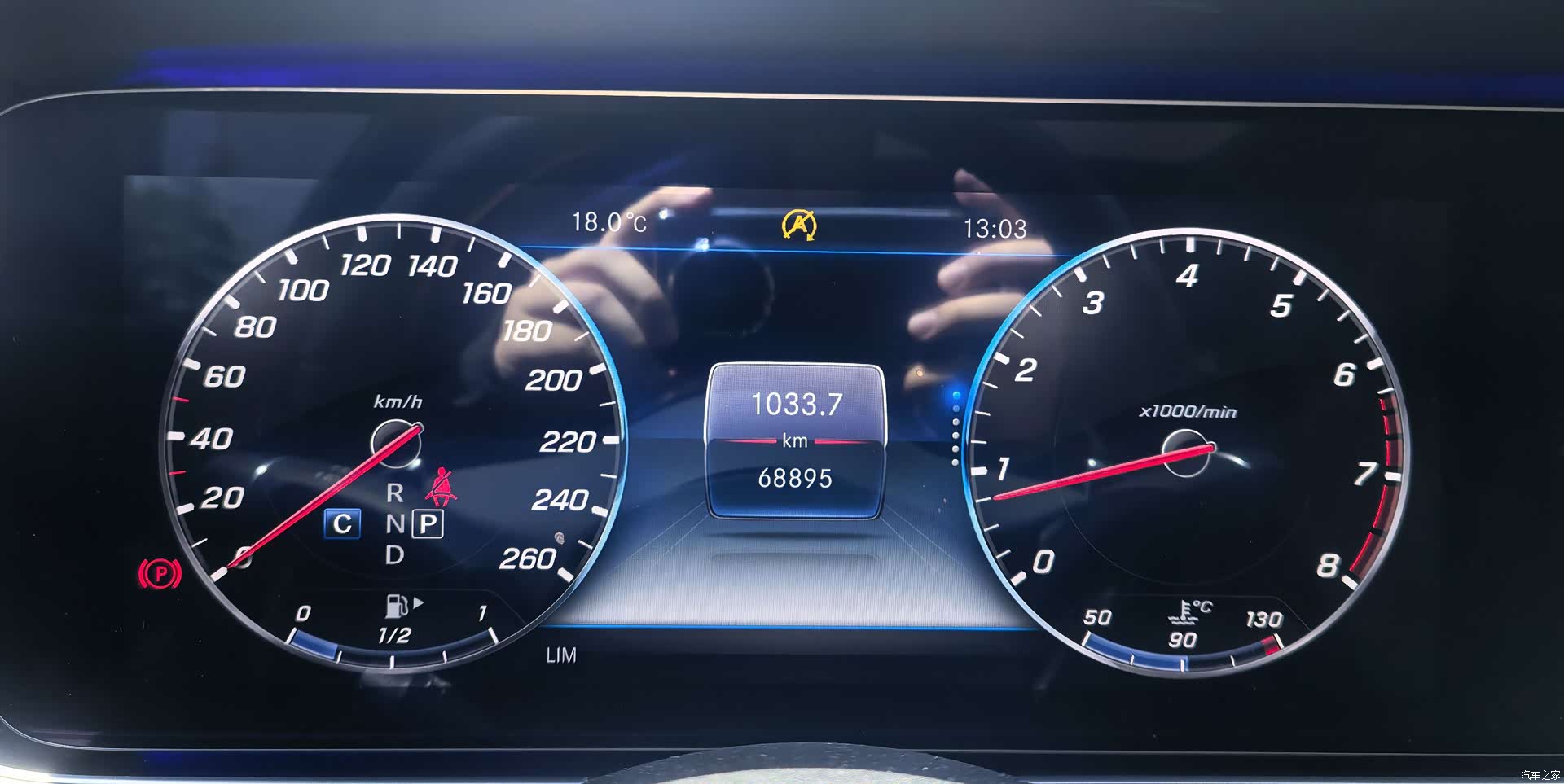 Mercedes-Benz E-Class, 2019 16
