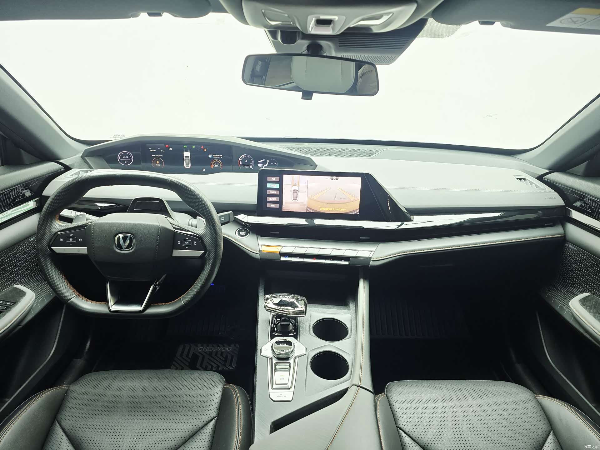 Changan UNI-V, 2022 9