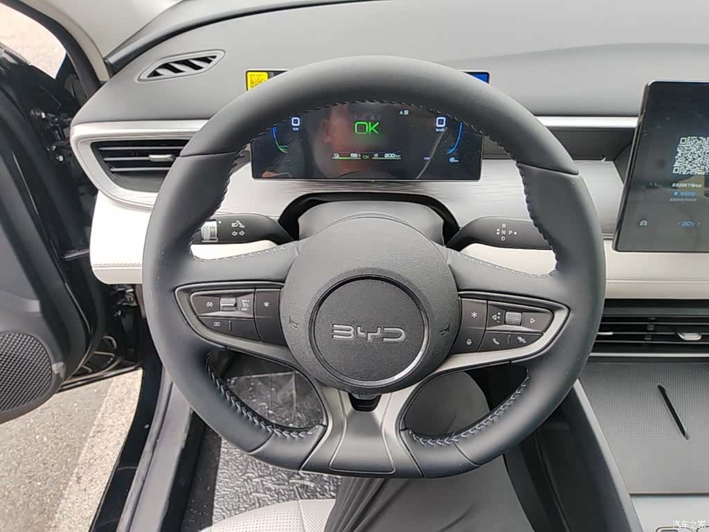 BYD Seal, 2026 11