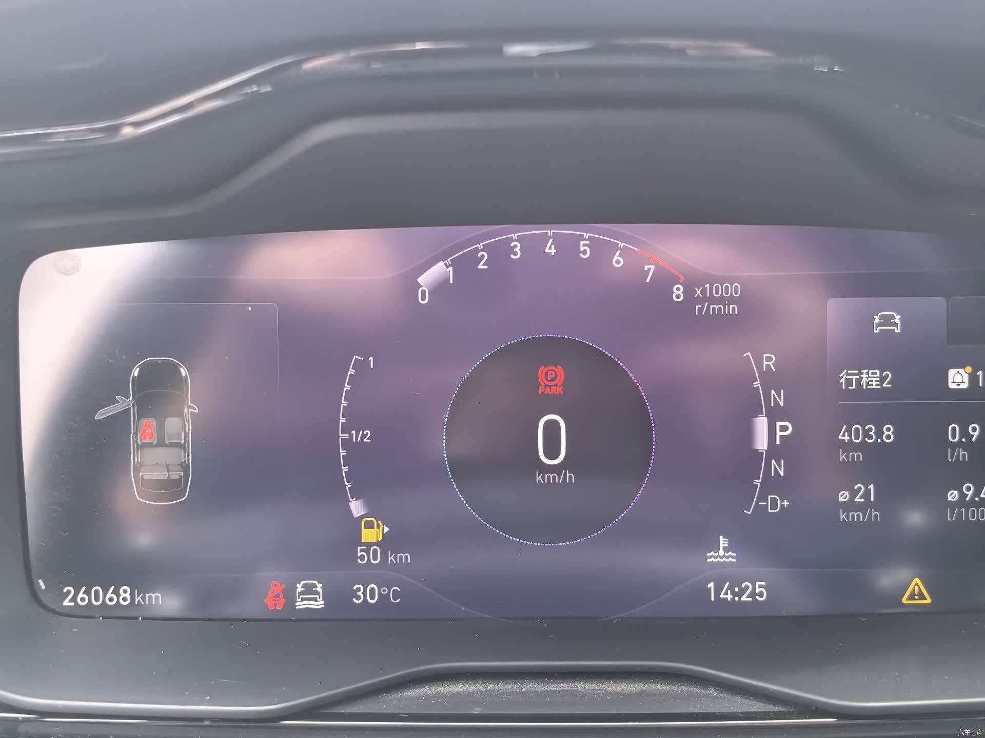 Lynk & Co 02, 2022 11
