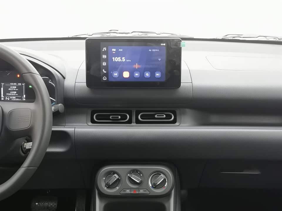 Wuling Wuling Hongguang