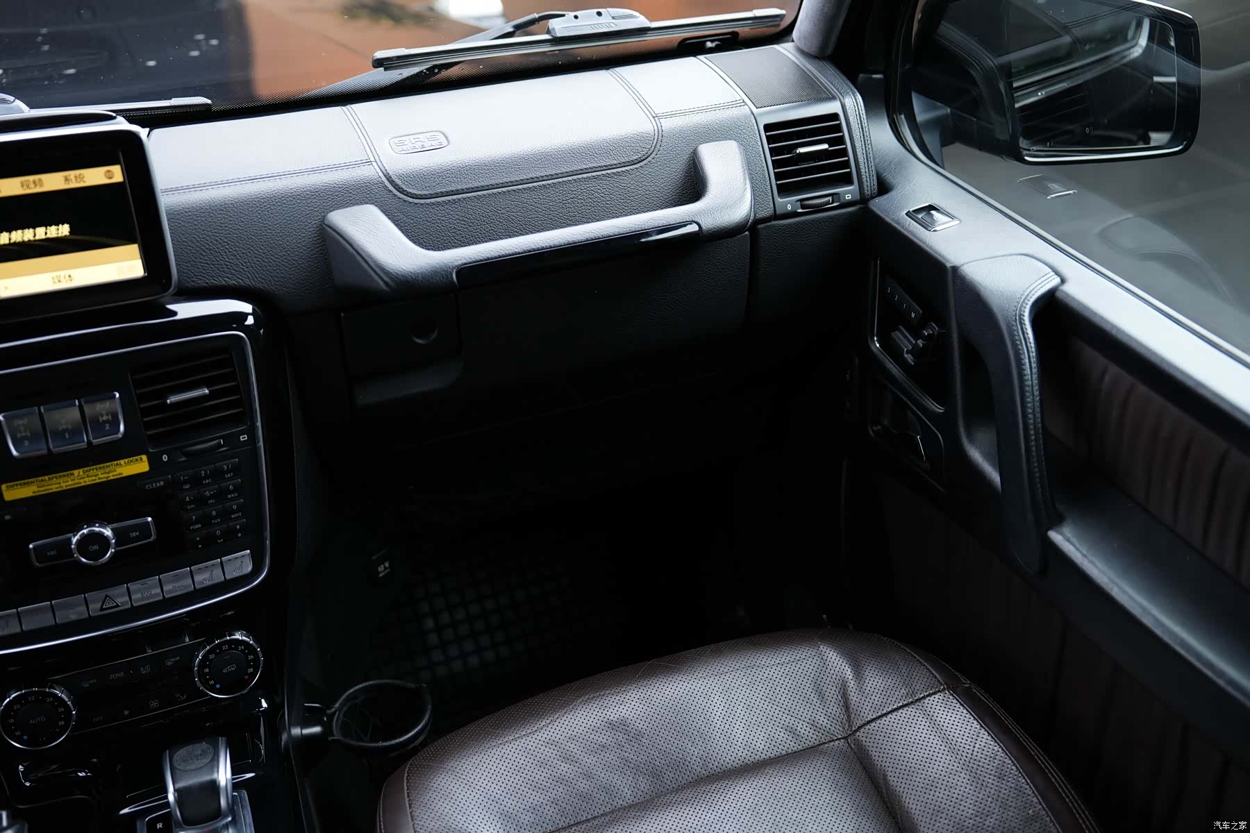 Mercedes-Benz G-Class, 2013 9