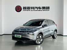 С��G3 2021�� G3i 460G