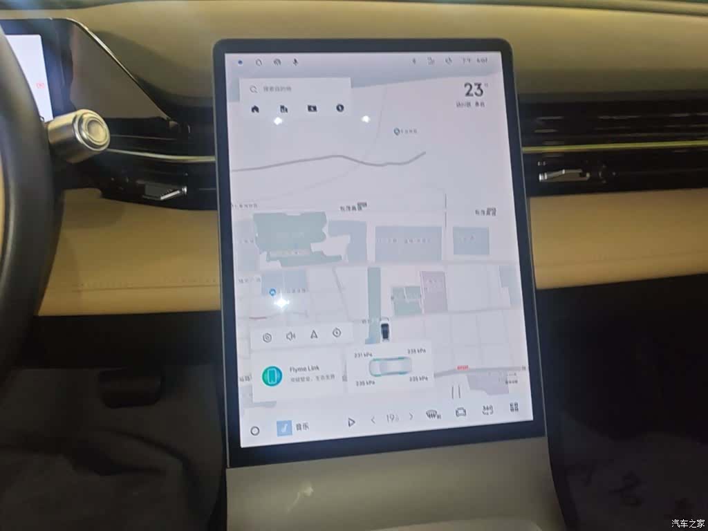 Geely Galaxy L6, 2025 13