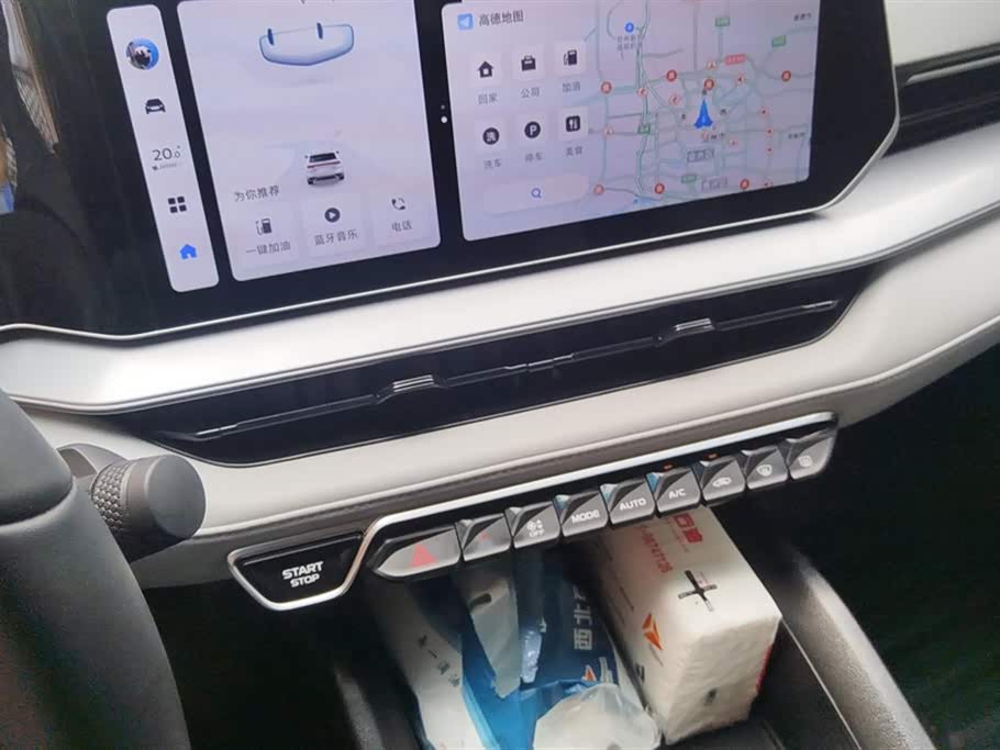 Geely Binrui Geely Binrui