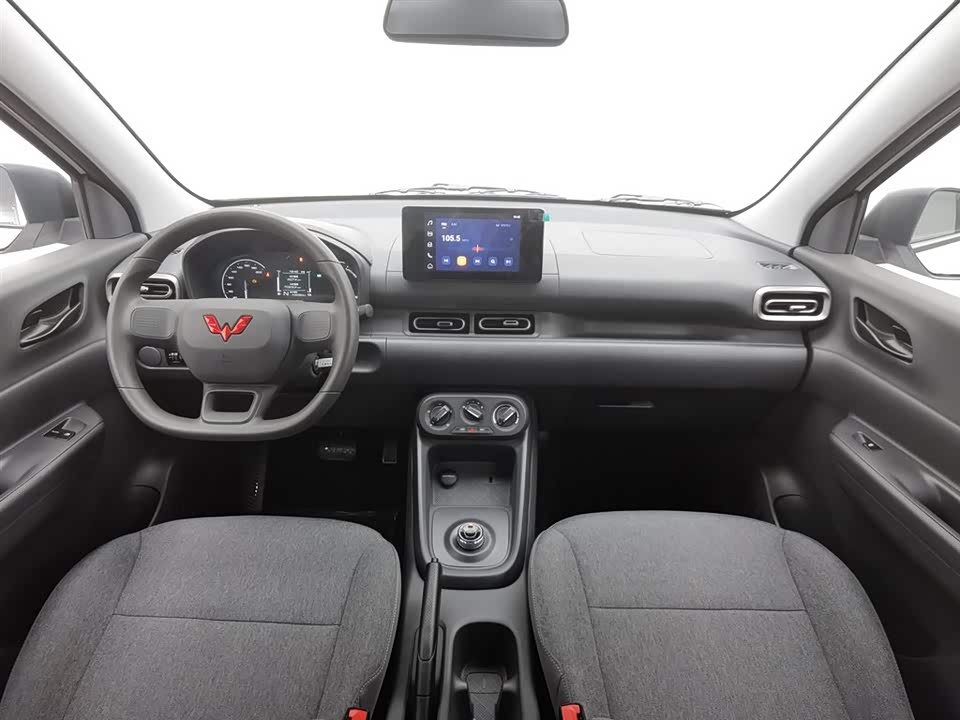 Wuling Wuling Hongguang