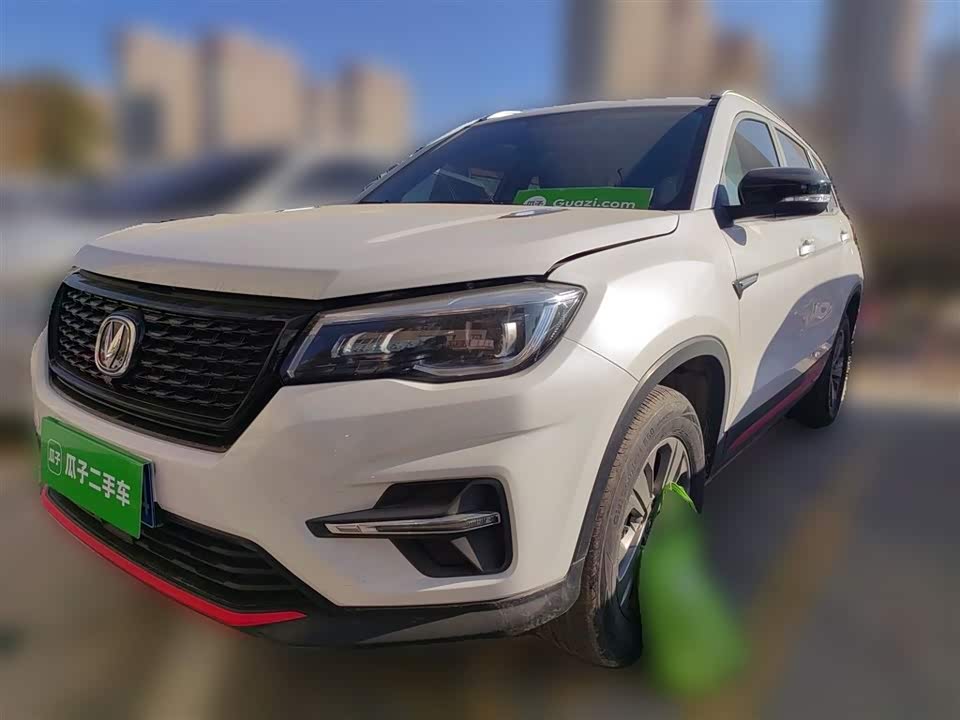 Changan CS75