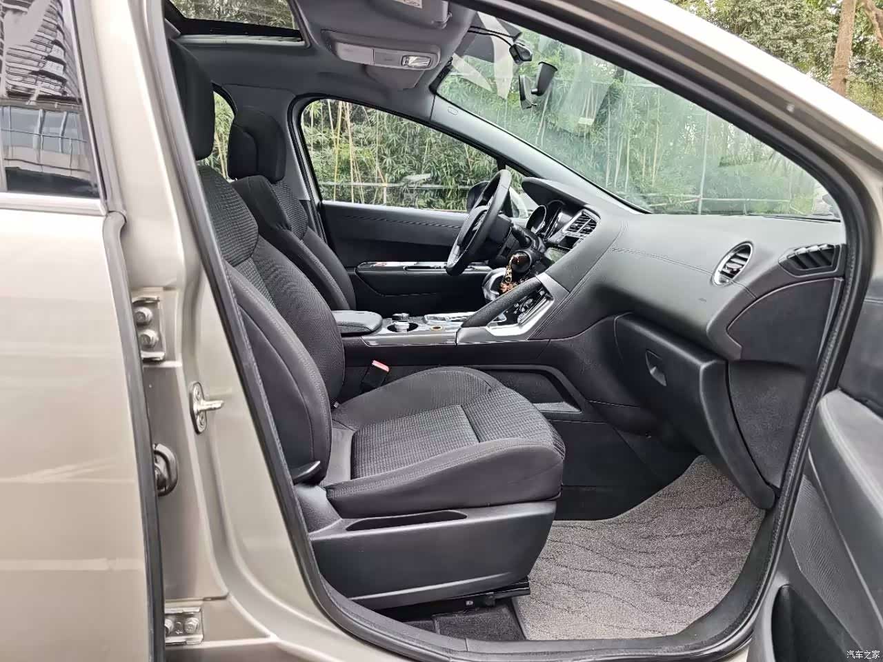 Peugeot 3008, 2016 15