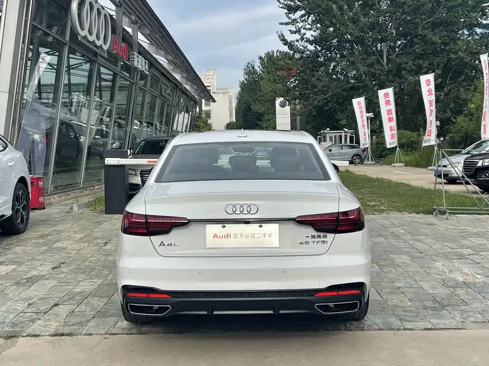 Audi A4L Audi A4L