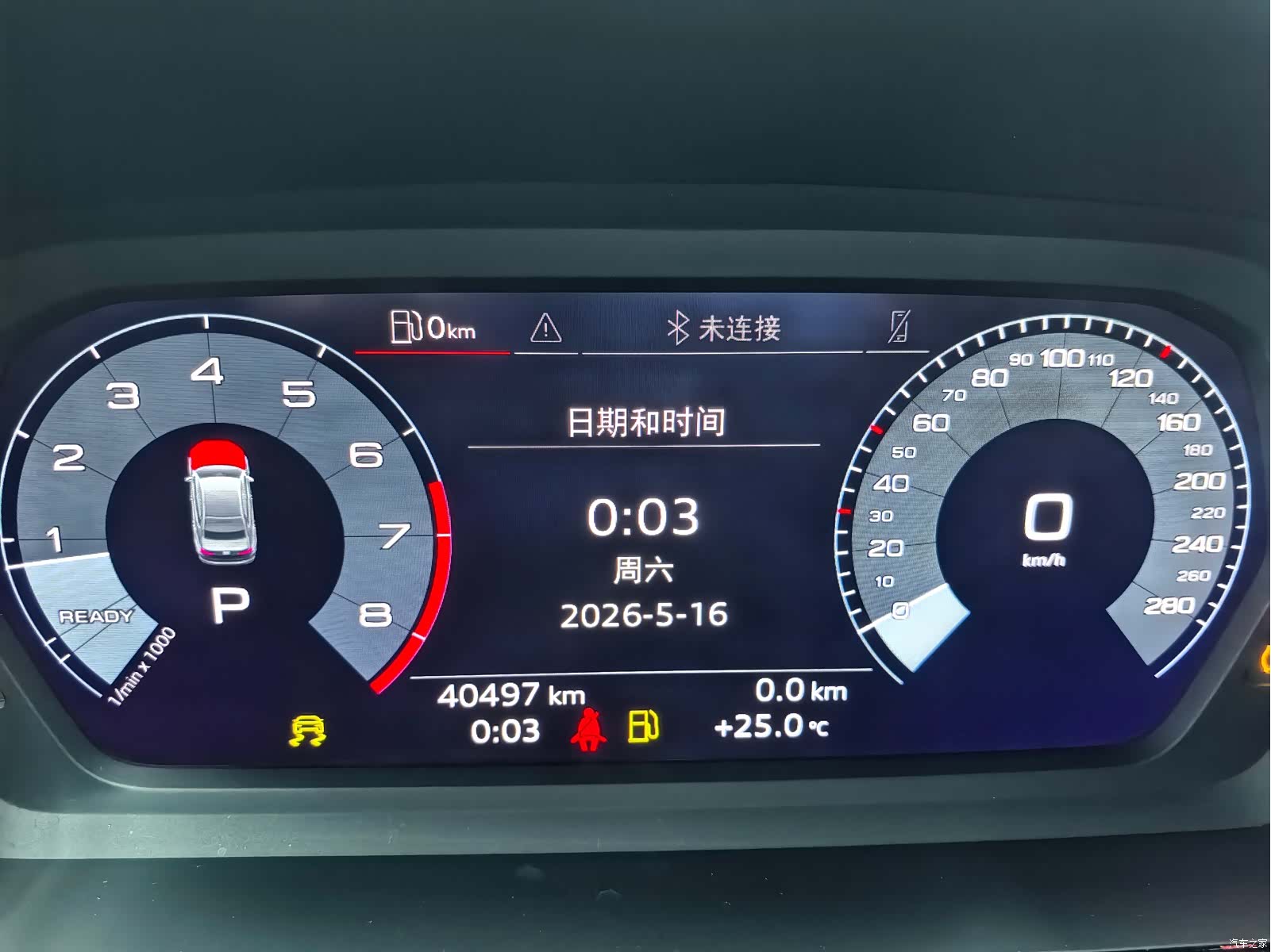 Audi A3, 2021 17