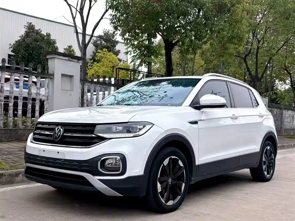 Volkswagen Exploring the shadow