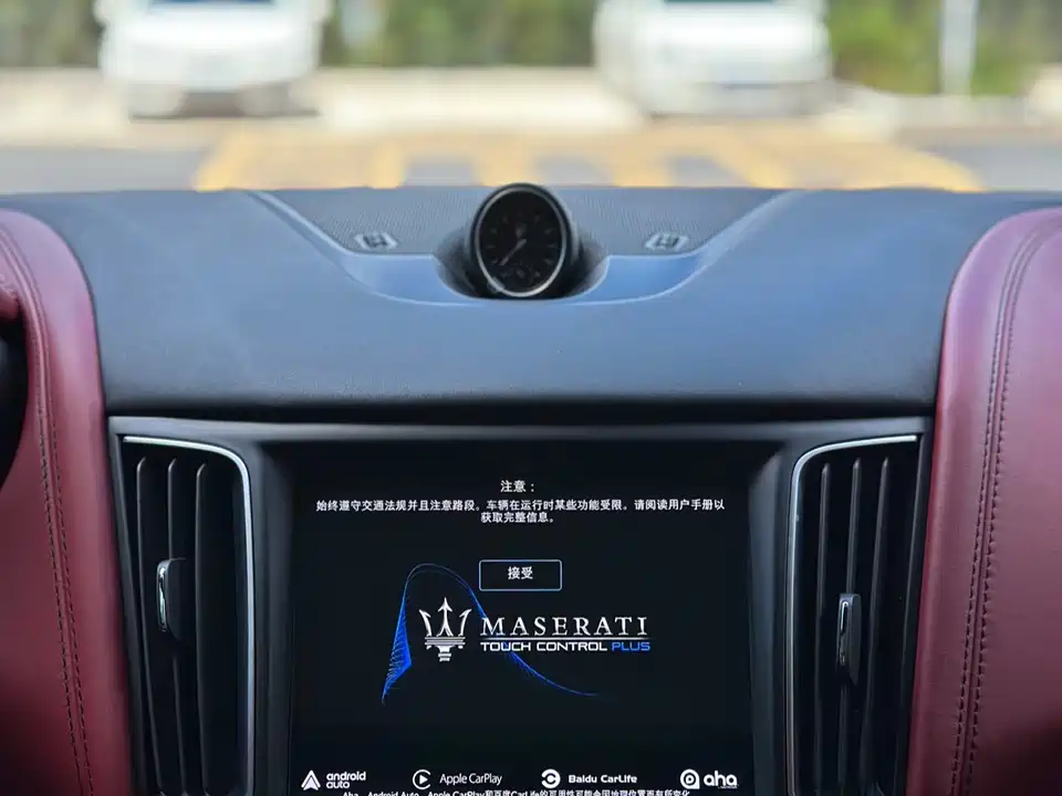 Maserati Levante Maserati Levante