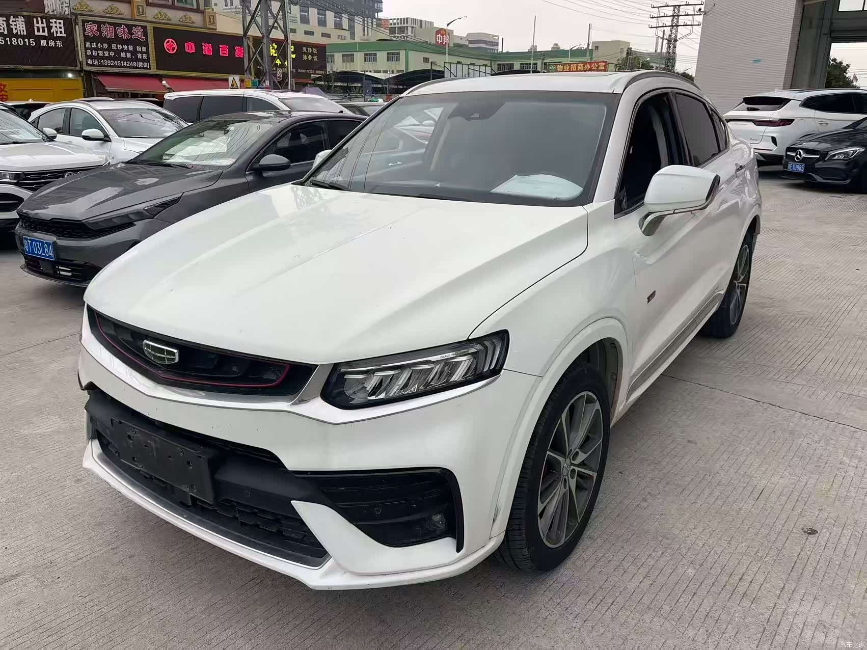 Geely Xingyue, 2019 1