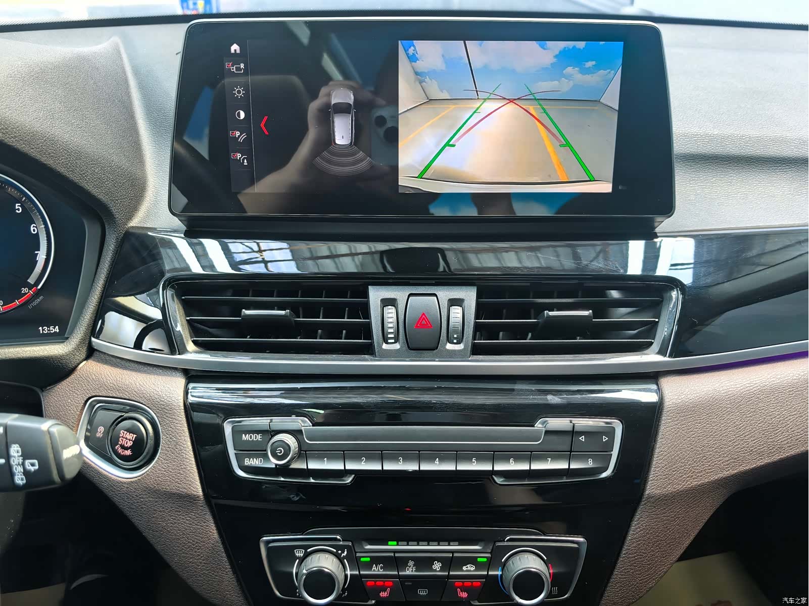 BMW X1, 2022 18