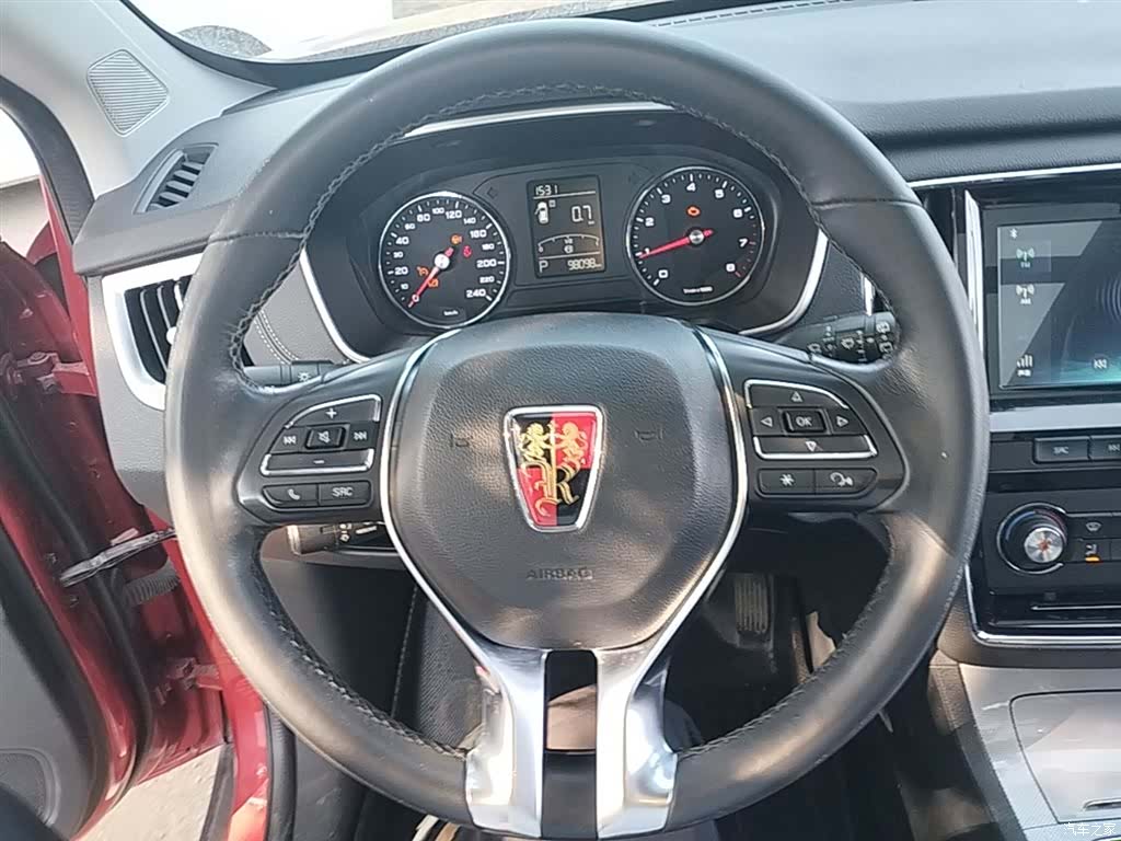 Roewe RX5, 2017 11