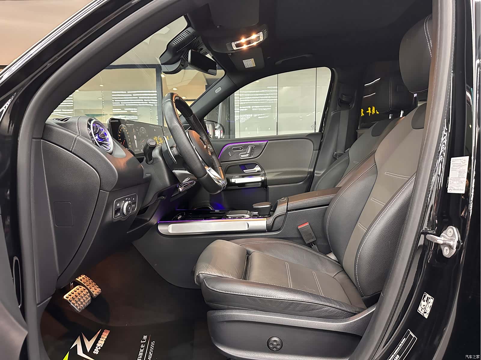 Mercedes-Benz GLB, 2023 7