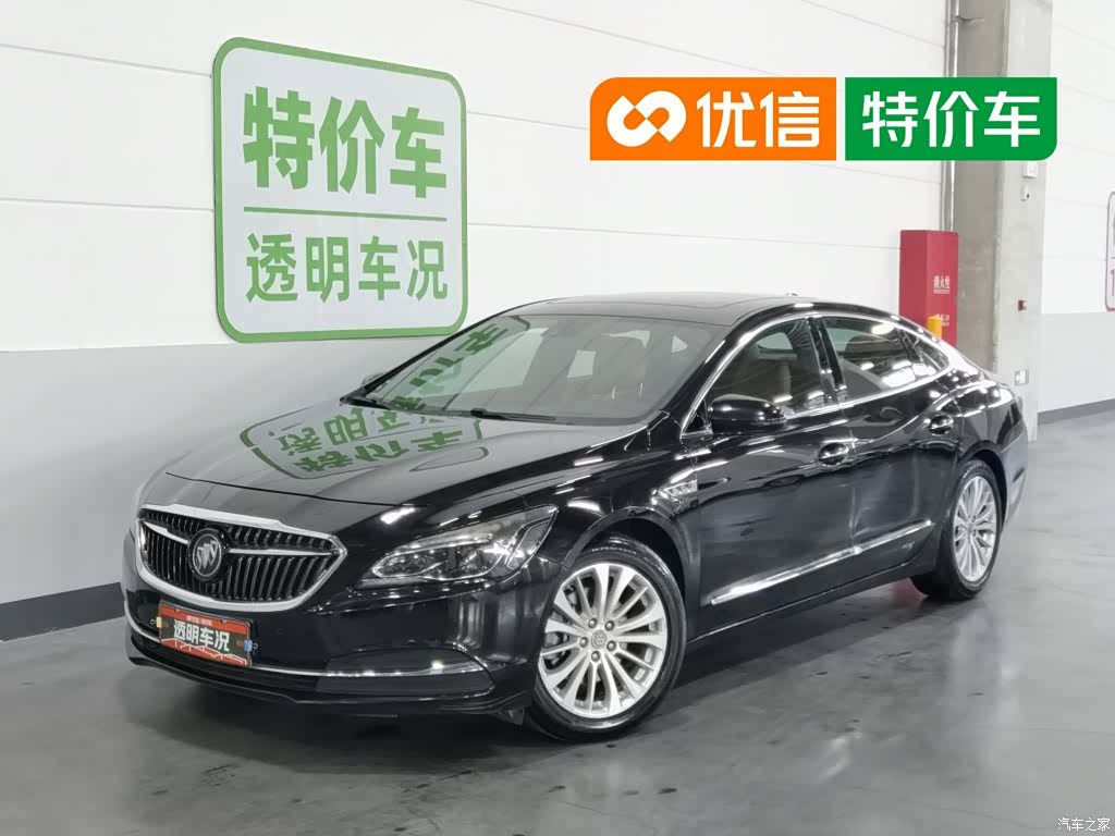Buick LaCrosse