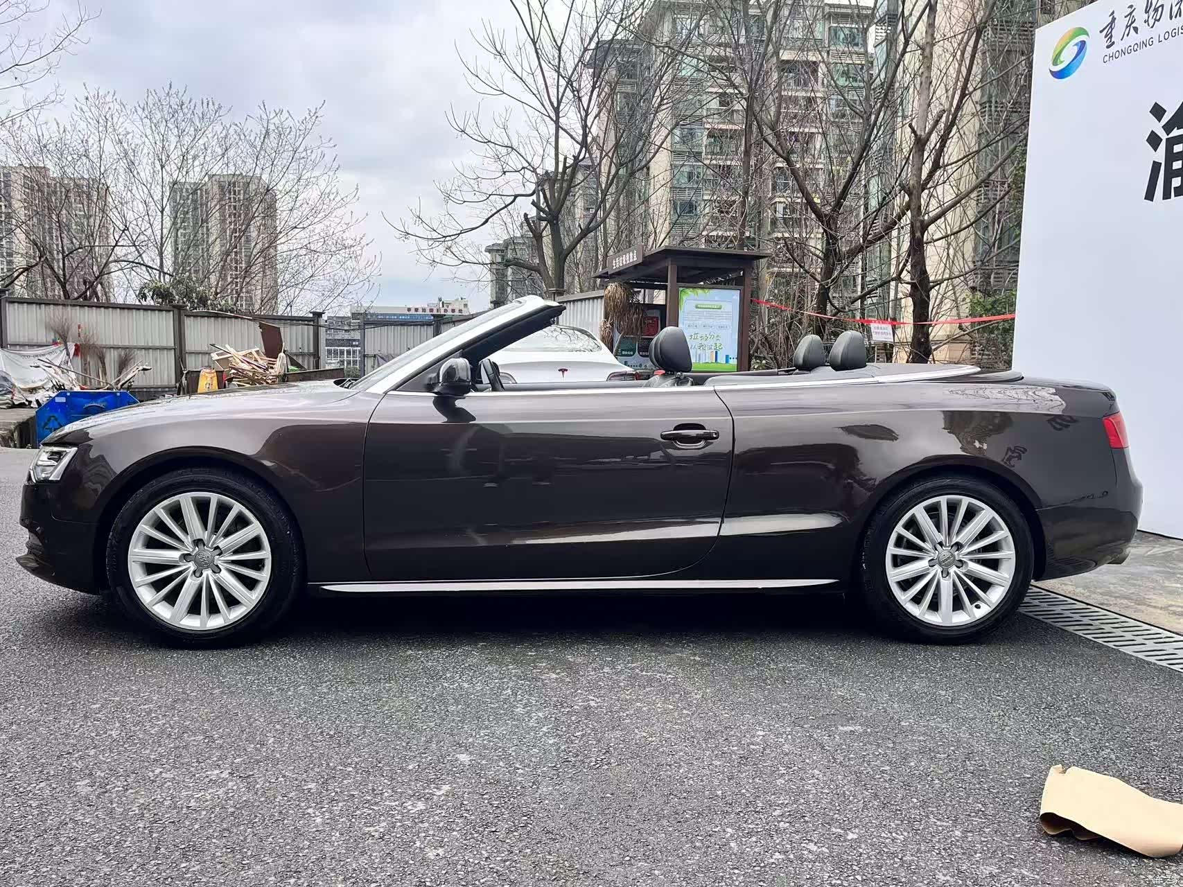 Audi A5, 2013 7