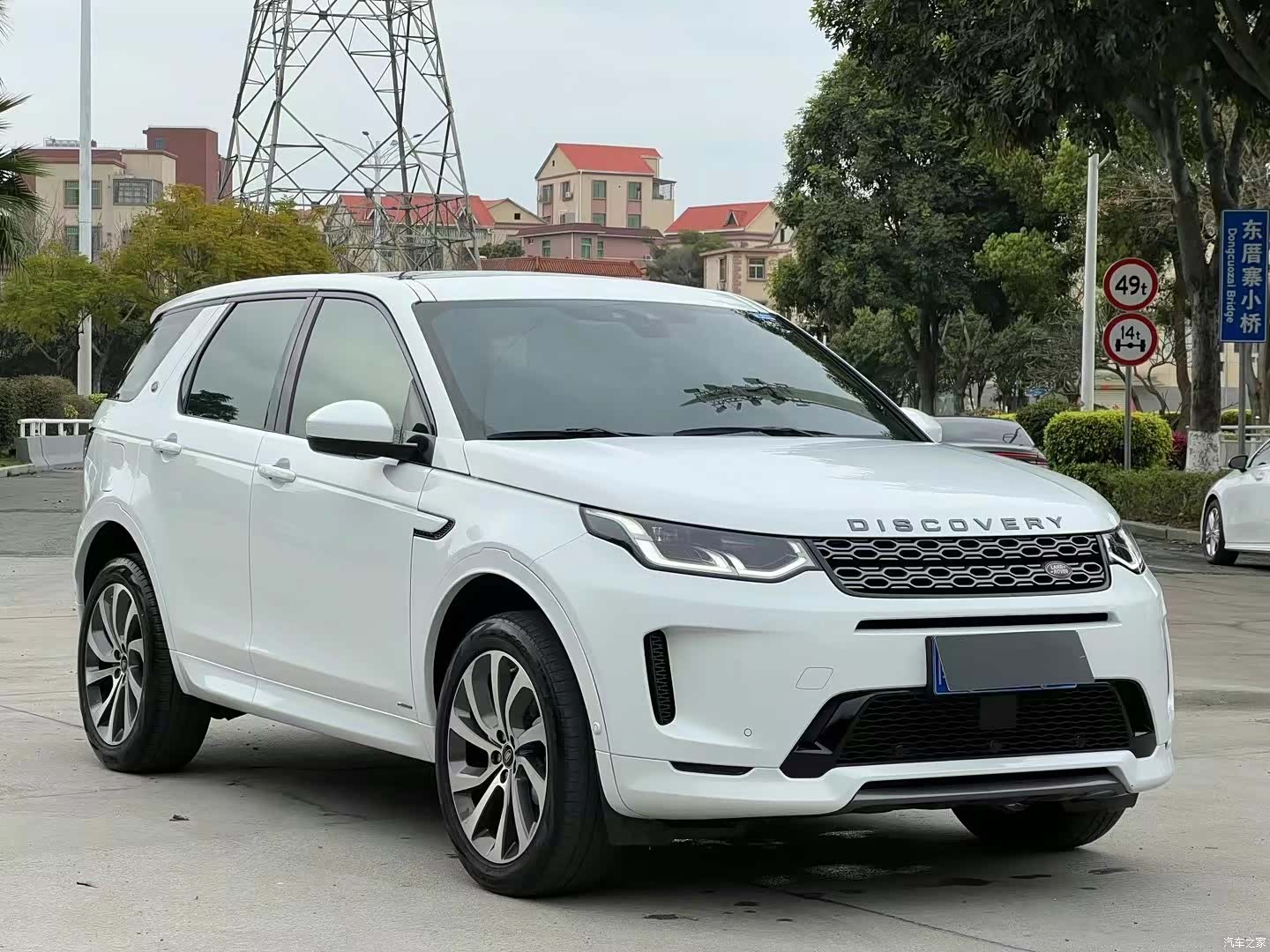 Land Rover Discovery, 2021 3
