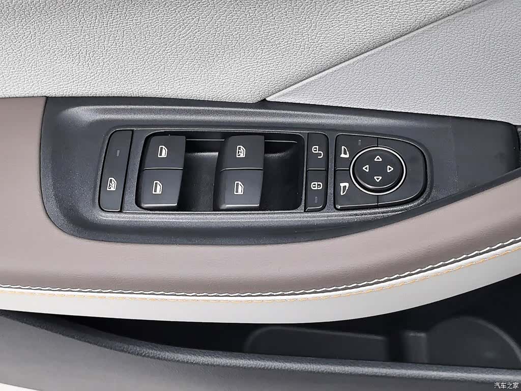 BYD Qin, 2024 9