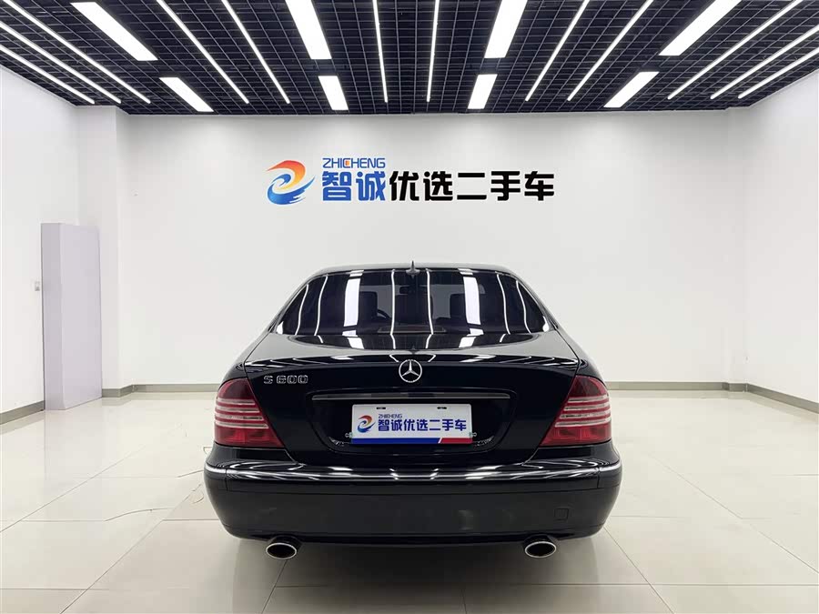 Mercedes-Benz S-Class 2003, фото 4