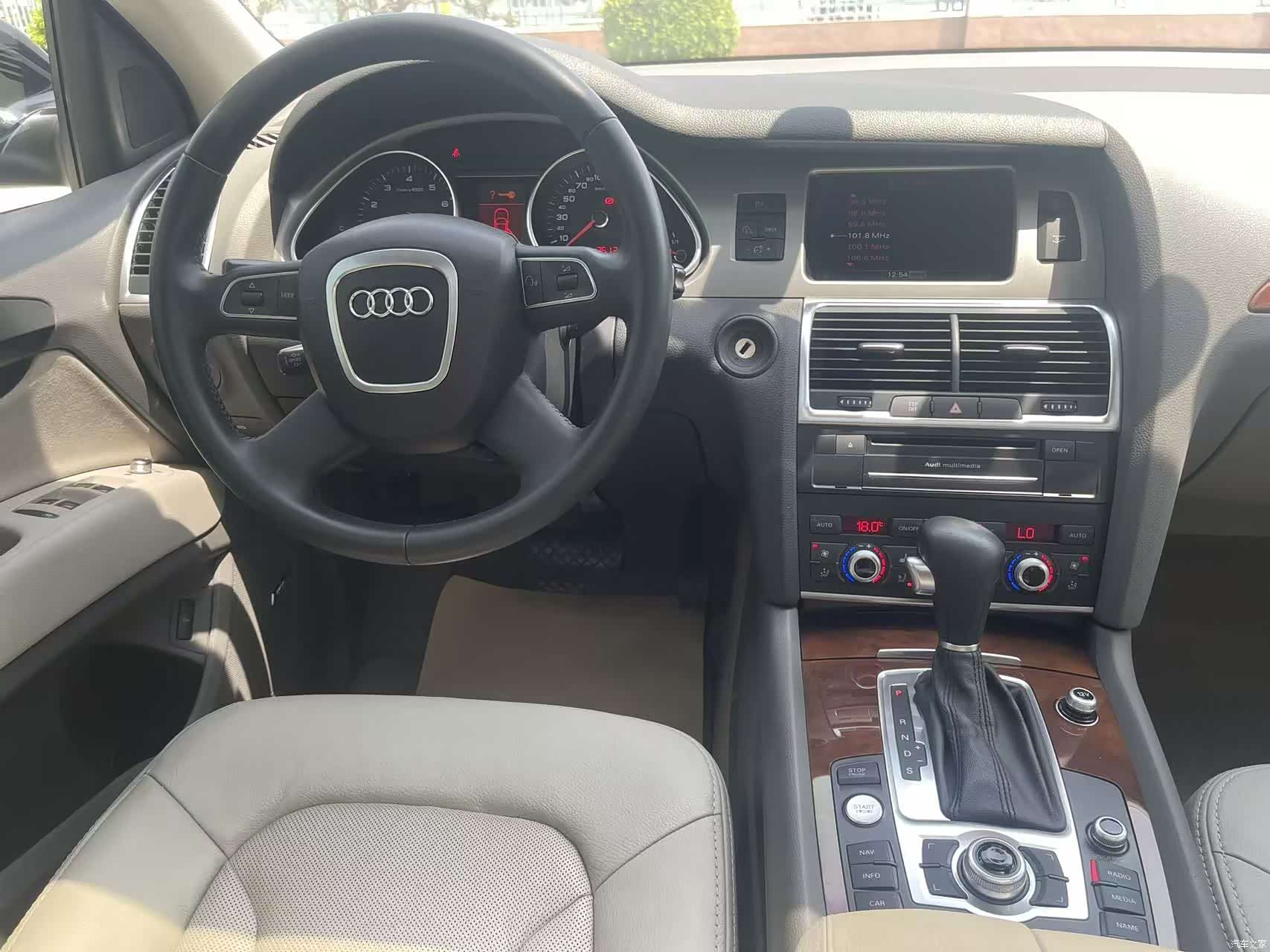 Audi Q7, 2010 20