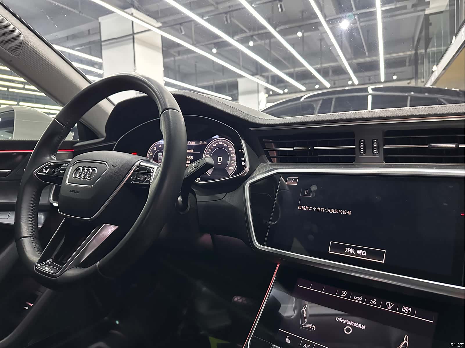 Audi A7, 2020 14
