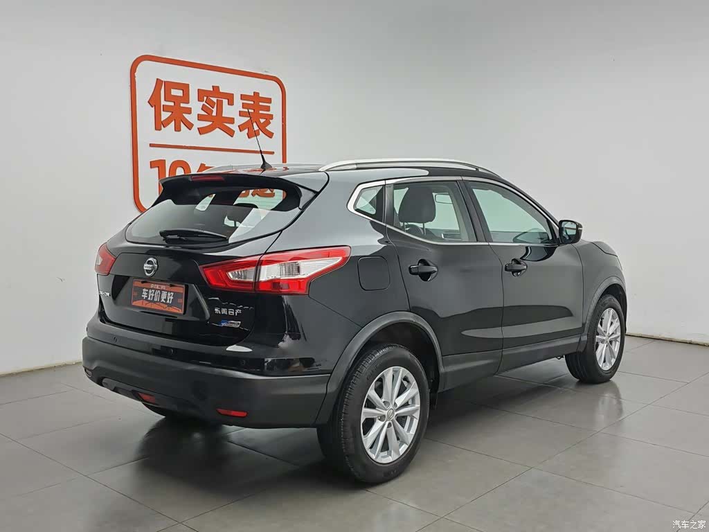 Nissan Qashqai, 2018 2