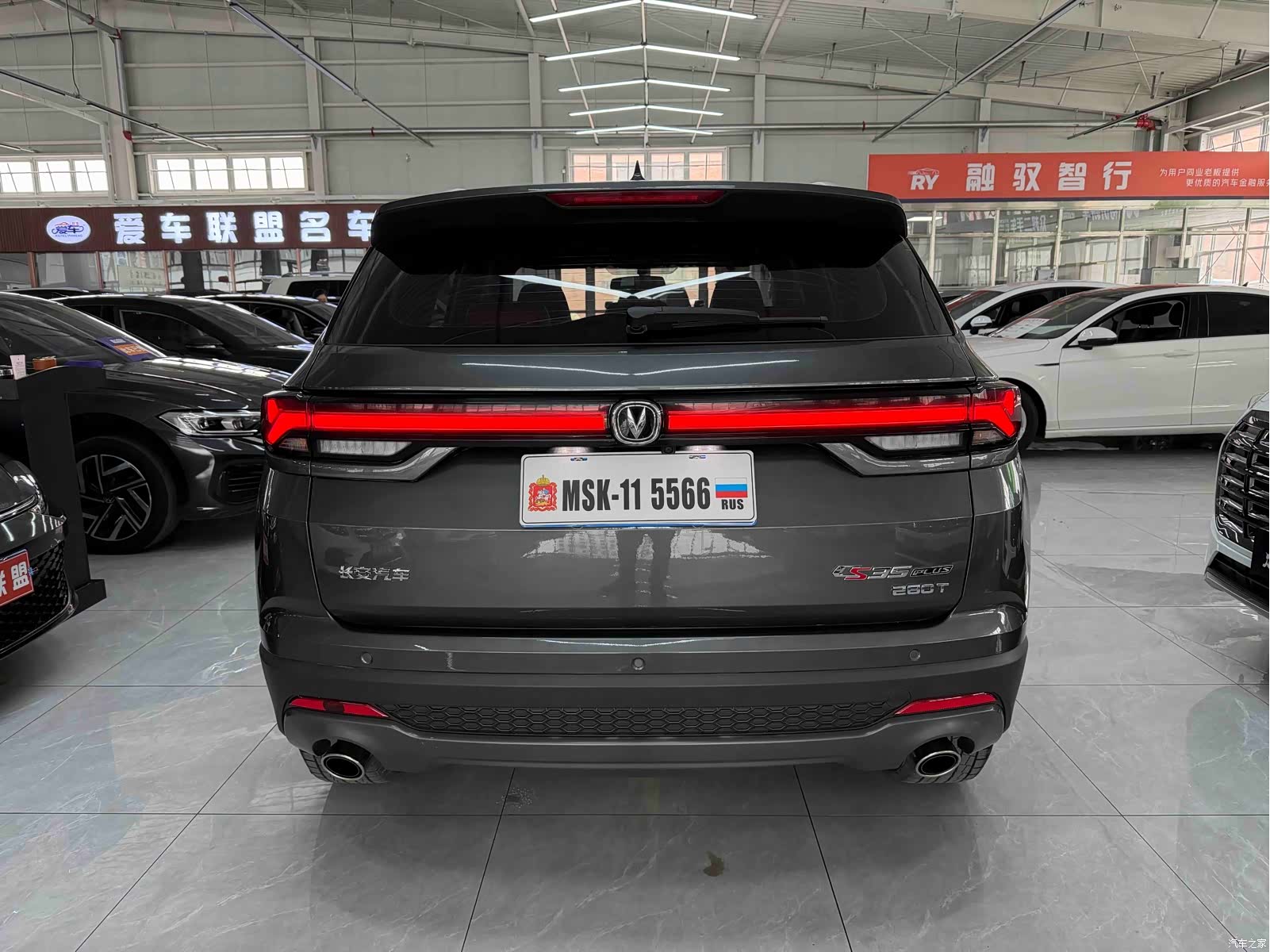 Changan CS35, 2022 все фото