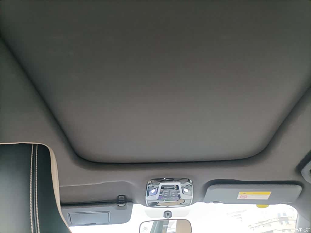 JAC QX, 2023 18
