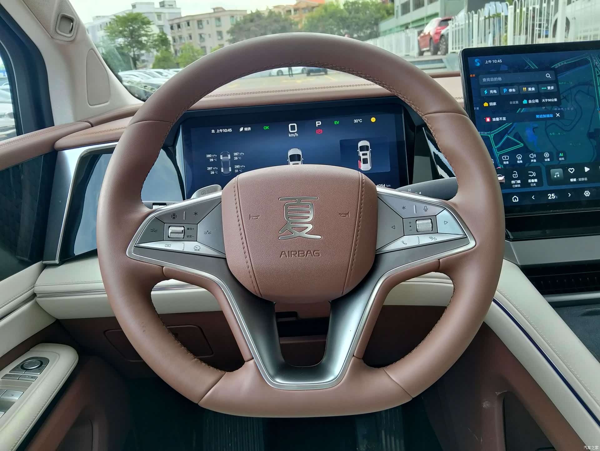 BYD Xia, 2025 15