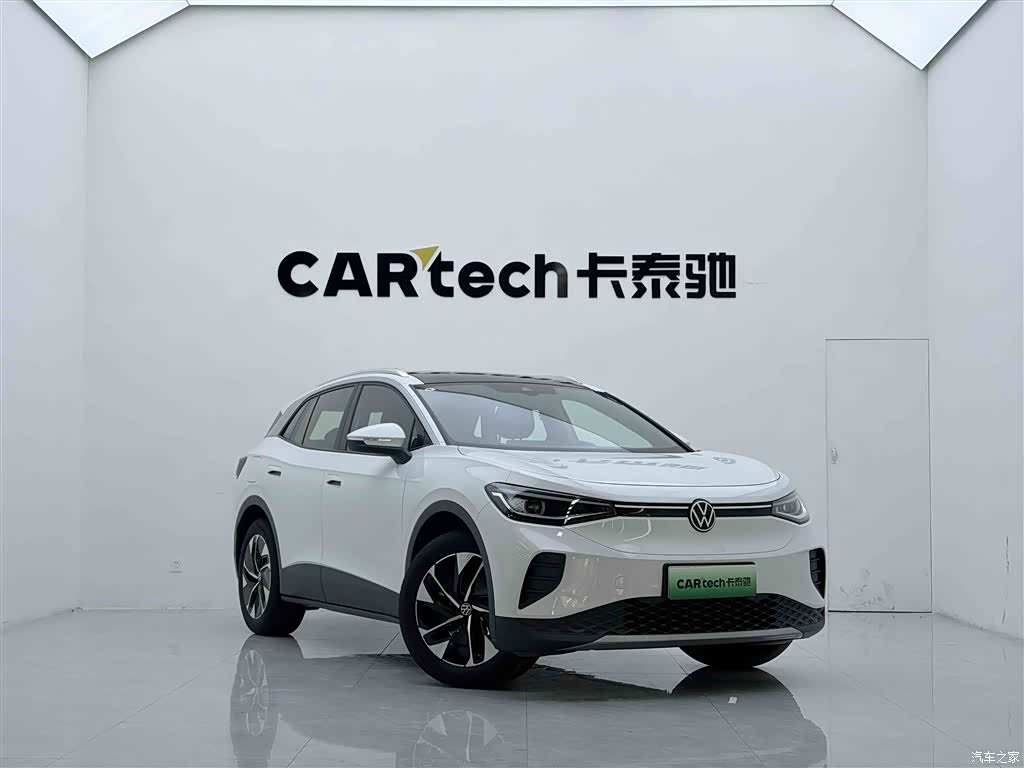 Volkswagen ID.4, 2025 6